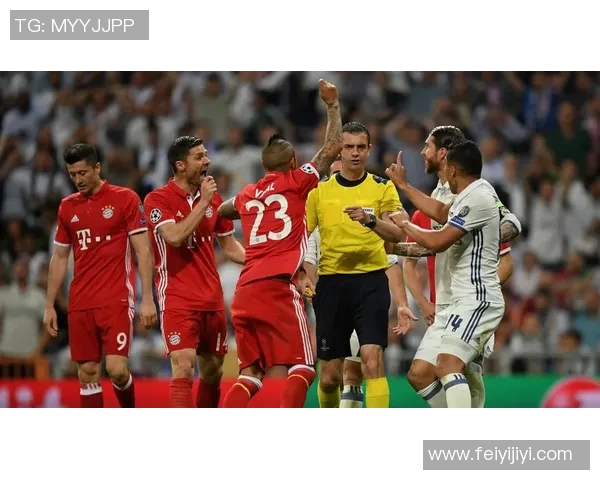 1314拜仁与皇马巅峰对决新浪直播全程解析赛事精彩瞬间 1314拜仁与皇马巅峰对决新浪直播全程解析赛事精彩瞬间